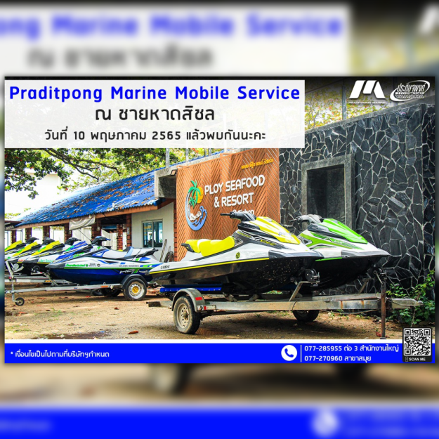 งานออกแบบที่ไม่มีชื่อ (1)