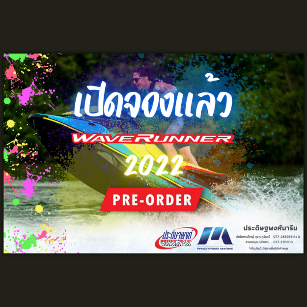 งานออกแบบที่ไม่มีชื่อ