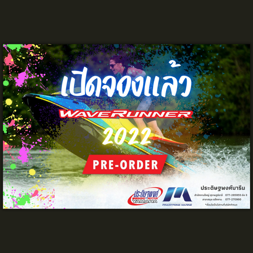 งานออกแบบที่ไม่มีชื่อ