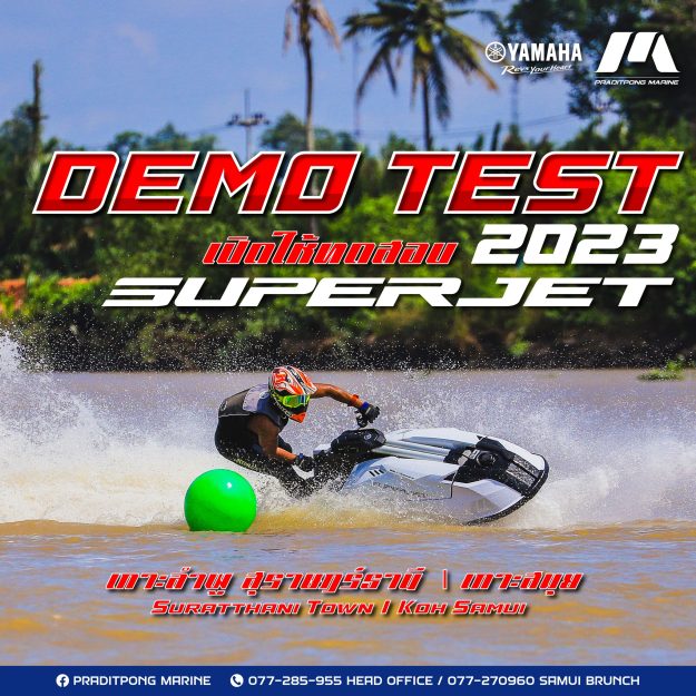 323624206_1499027590593466_6804127411217662226_n