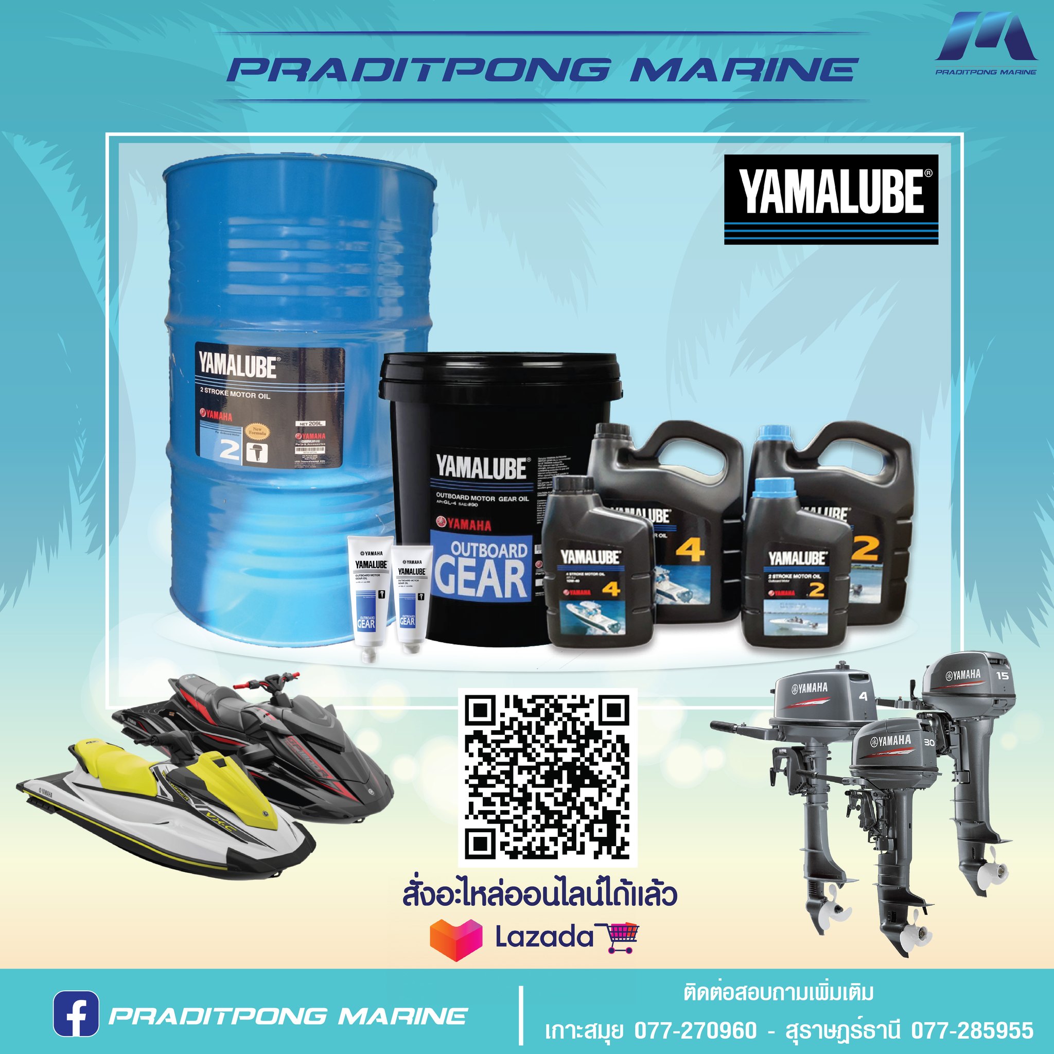 324104935_1337254023697098_2594758484309418408_n