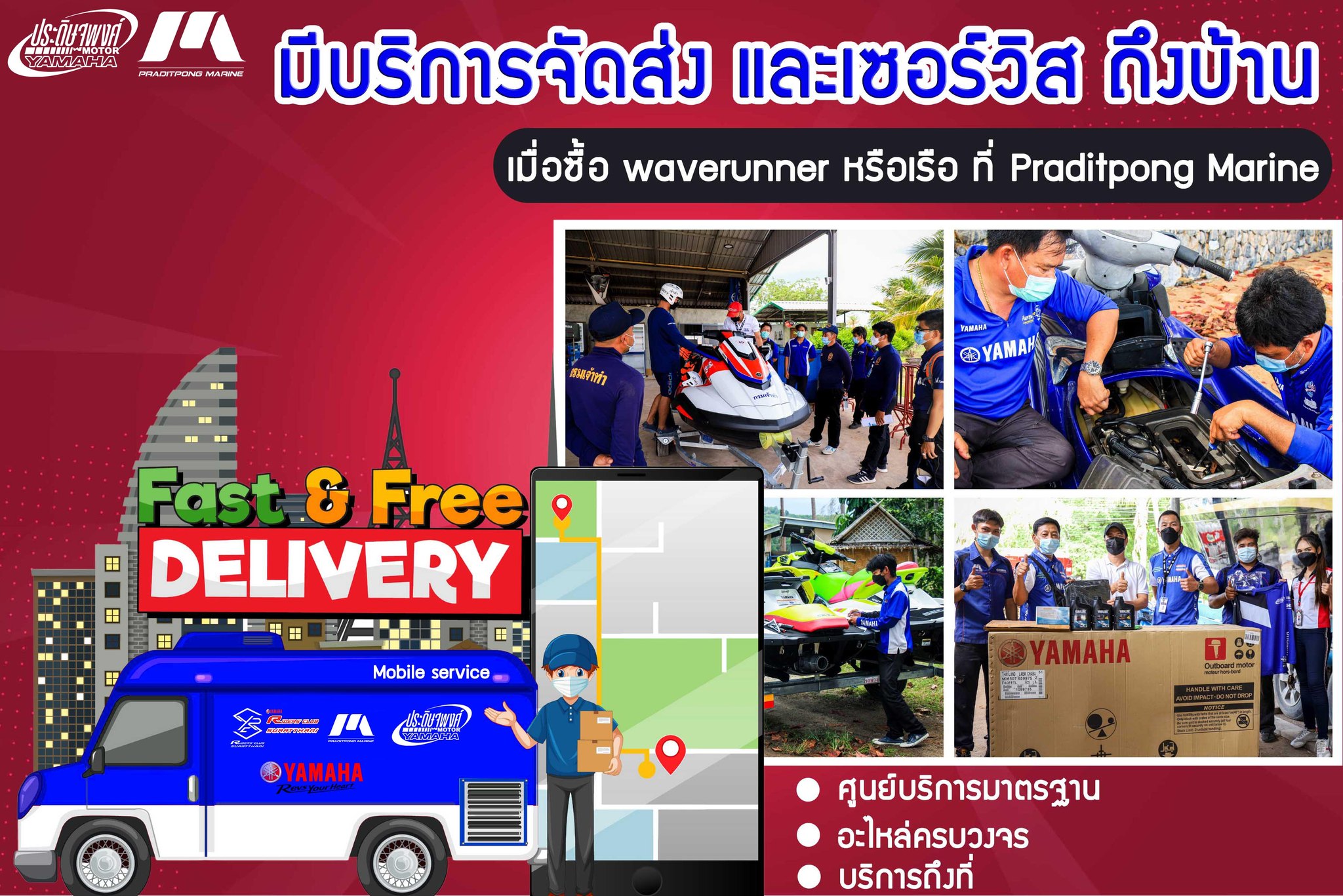 324109335_545784210831225_4921608510407463215_n