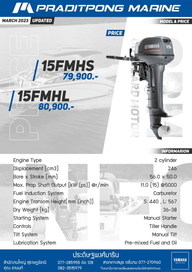 339080481_1014400936189992_2176570814689410873_n