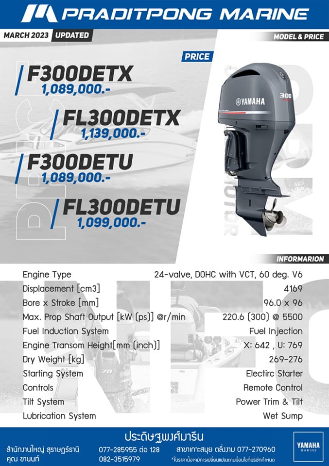 339491423_1874736882885413_9168018697041042004_n