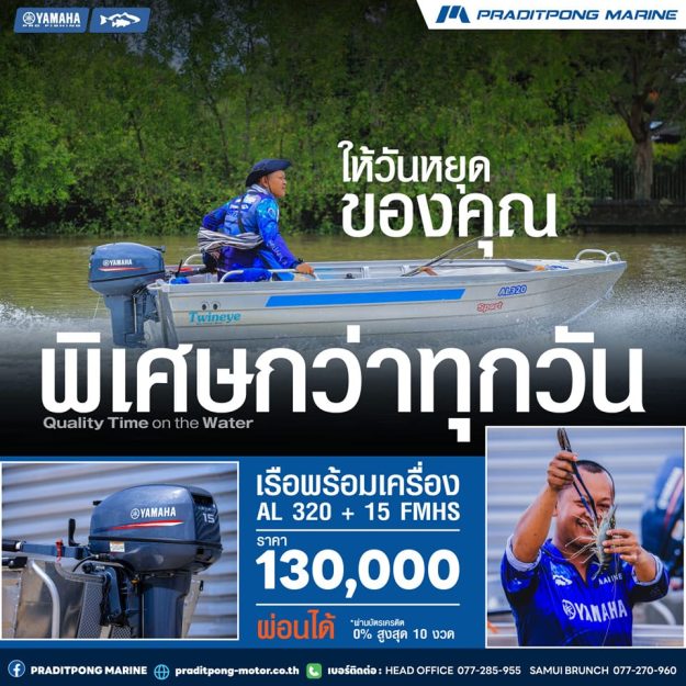 345654204_954831922476600_5489580627342690774_n