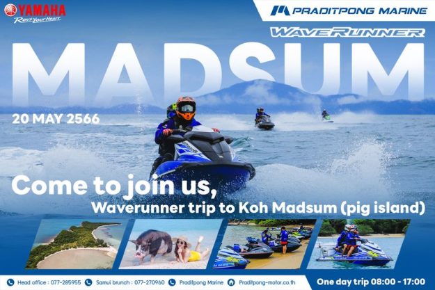 346095830_183692347567983_2044038028304952372_n