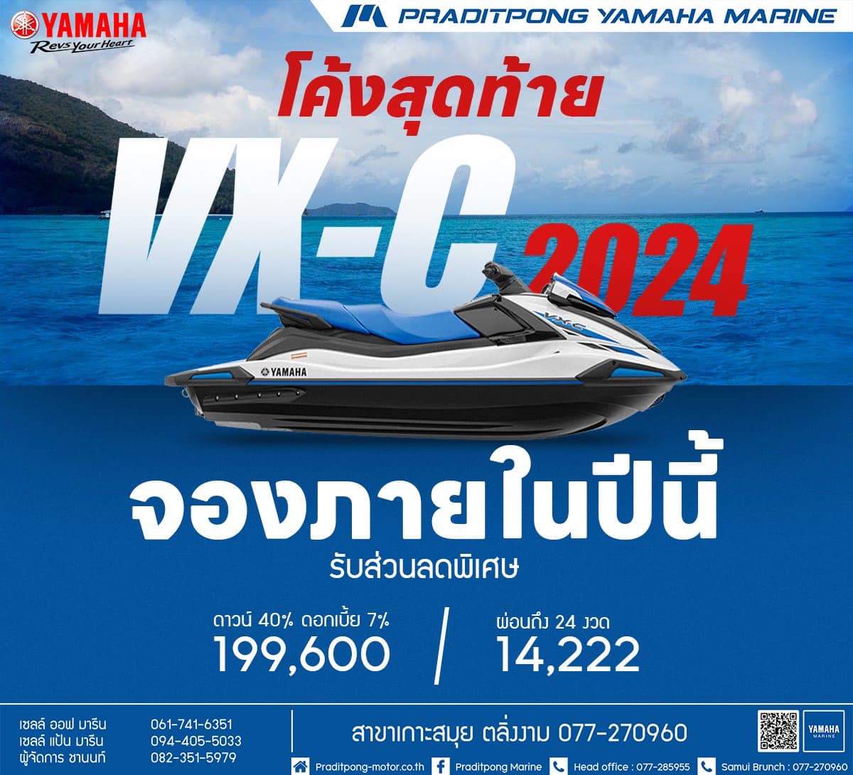 413867846_825978129538501_2562329593045125452_n